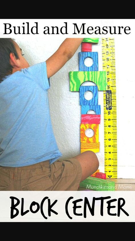 Good idea for the block center and Creative Curriculum measuring. Block Center Kindergarten, Block Centers Preschool, Preschool Blocks Center, Buildings Unit For Preschool, Block Area Ideas For Toddlers, Block Center Activities Preschool, Blocks Center Preschool Ideas, Creative Curriculum Preschool Classroom, Prek Block Center Ideas