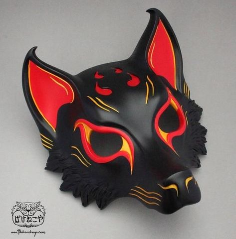 Anbu Mask, Kitsune Mask, Wolf Mask, Japanese Mask, Mask Art, Leather And Brass, Lindy Hop, Strong Glue, Samurai Armor