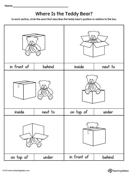 Positional Words Activities Free Printable, In Front Behind Activities Preschool, In Front And Behind Worksheets, Positional Words Kindergarten Worksheets, Position Words Worksheet Grade 1, In Front Of Behind Between Worksheet, Inside And Outside Activities Preschool, Preposition Worksheets Grade 1, Prepositions For Kindergarten