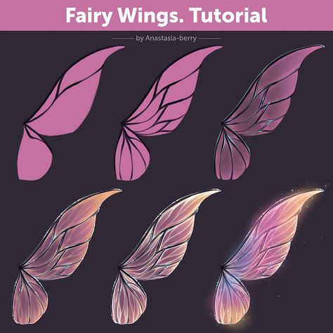 Fairy Wings. Tutorial | Patreon Wings Digital Art, Fairy Wings Tutorial, Fairy Wings Drawing, Wings Tutorial, Trick Art, How To Render, Fairy Paintings, Fairy Drawings, Wings Drawing