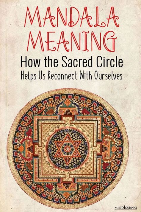 Learn how the sacred geometry behind the art of Mandala can bring you the inner peace and tranquility you have been looking for. #mandalaart #mandalasymbols #buddhistmandala #mandaladesign #mandaladrawing #draw mandalas #spiritualawareness #spiritualsignificance Ancient Mandala Art, Types Of Mandala Art, Learn Mandala Art, Mandala Craft Ideas, Yoga Mandala Art, Sacred Geometry Art Spiritual, How To Draw Mandala, Best Mandala Art, How To Draw Sacred Geometry