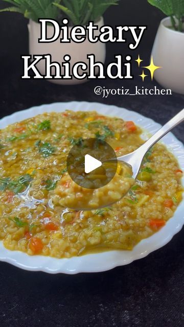 Healthy Khichdi Recipes, Lunch Recipes Indian Rice, Sabudana Khichdi Recipes, Khichadi Recipes Indian, Morning Breakfast Indian, Khichdi Recipe Indian, Food For Sick People, Daliya Khichdi, Sabudana Recipes