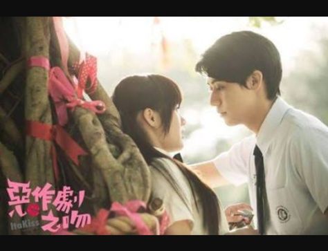 Miss in kiss Miss In Kiss Drama, Miss In Kiss, Kiss Stories, Drama Taiwan, It Started With A Kiss, Miss Kiss, Taiwan Drama, Line Tv, Itazura Na Kiss