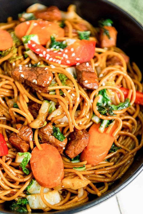 Instant Pot Pork Stir Fry, Teriyaki Spaghetti Noodles, Pork Low Mein, Low Mein Recipe, Instant Pot Lo Mein, Asian Seasoning, Pork Noodles, Lo Mein Recipes, Leftover Pork