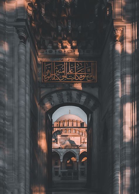 Mosque Art, Islamic Wallpaper Hd, Qur'an Photography, Mosque Architecture, Mecca Wallpaper, Muslim Pictures, Simple Phone Wallpapers, Islamic Artwork, Pretty Landscapes