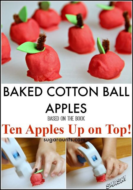 Classroom Door Apple Theme, 10 Apples Up On Top Activities Preschool, Yarn Apples, Cotton Ball Activities, Apple Fine Motor, 10 Apples Up On Top, Second Grade Art, Ball Activity, Ten Apples Up On Top