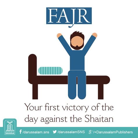 Fajr makes you victorious!   #Fajr #Prayer #Islam Fajr Prayer Quotes, Fajar Prayer, Fajr Prayer, Grow In Faith, About Islam, Love In Islam, Islam Religion, Ramadan Quotes, Islamic Quotes Wallpaper