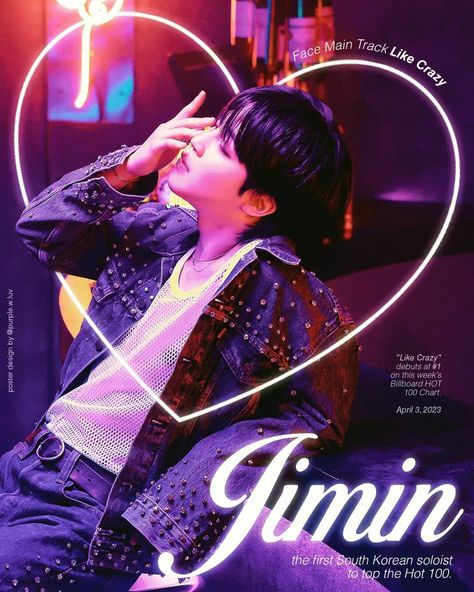 Purple Kpop Poster Prints, Jimin Poster Prints, Jimin Like Crazy Edit, Like Crazy Jimin Poster, Like Crazy Jimin, Bts Poster, Jimin Edit, Gfx Design, Instagram Graphic