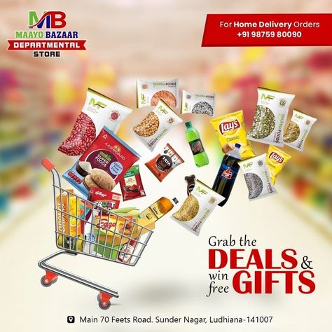 Online Grocery Shopping Creative Ads, Offer Ads Design, Supermarket Ads Creative, Grocery Ads Creative, Supermarket Graphic Design, Supermarket Poster Design, Supermarket Poster, Supermarket Advertising, Grocery Store Ads