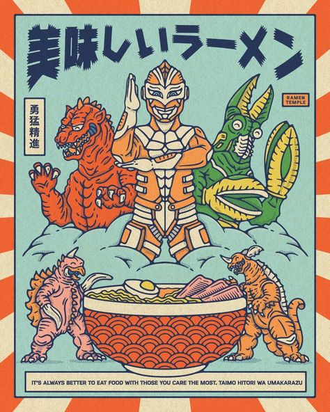 We all love to eat Ramen!🍜😍 Ramen Art, Japanese Vibes, Temple Poster, Delicious Ramen, Bowl Of Ramen, Retro Japanese, Japanese Ramen, Japanese Characters, A Bowl