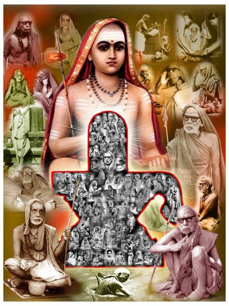 Sankaracharya Images, Hobo Symbols, Shiva Yoga, Swami Vivekanand, Adi Shankaracharya, Indian Freedom Fighters, Spiritual Stories, Love Images With Name, Tantra Art