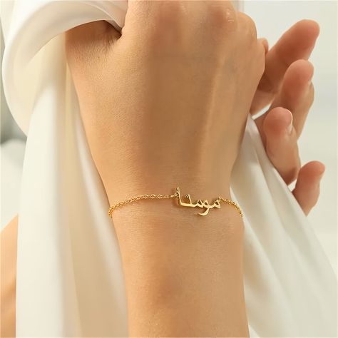 Only Arabic Creative Personality Female Private Customized Arabic Name Bracelet Stainless Steel Jewelry Elegant Leisure Style Adjustable Female Hand Decor https://share.temu.com/UXJTYXgAaxA via @shoptemu Arabic Jewelry, Islamic Jewelry, Arabic Names, Baby Bangles, Boys Jewelry, Unique Jewelry Gifts, Letter Bracelet, In Arabic, Special Jewelry