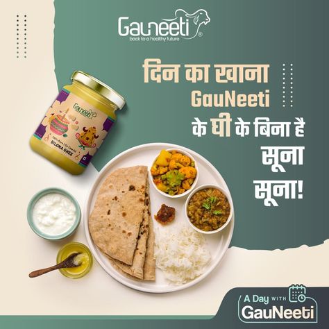 "Bring your food alive with a generous spread of GauNeeti ghee. It is tasty, healthy and nutritious - get yourself a jar now and enjoy all your meals to the fullest! Get in touch with us on: +91 940 960 1399 hello@gauneeti.in http://www.GauNeeti.in/ A2 Ghee Creative Ads, Ghee Poster Design, Ghee Social Media Post, Ghee Creative Ads, Ghee Benefits, Organic Ghee, Food Illustration Design, Honey Design, Menstrual Health