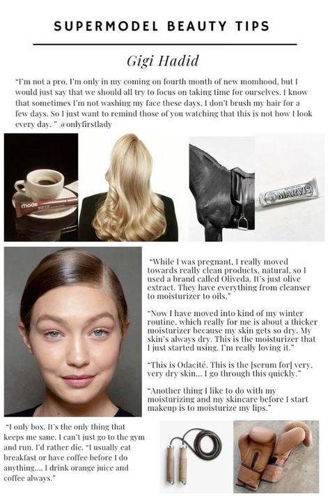 Model Beauty Tips, Gigi Hadid Beauty, Model Beauty Secrets, Vogue Beauty Secrets, Model Tips, Beauty Routine Tips, Routine Tips, Vogue Beauty, Modeling Tips