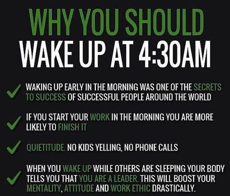 How To Believe, Study Motivation Quotes, Getting Up Early, Life Success, Success Motivation, Secret To Success, How To Wake Up Early, Successful People, Life Advice