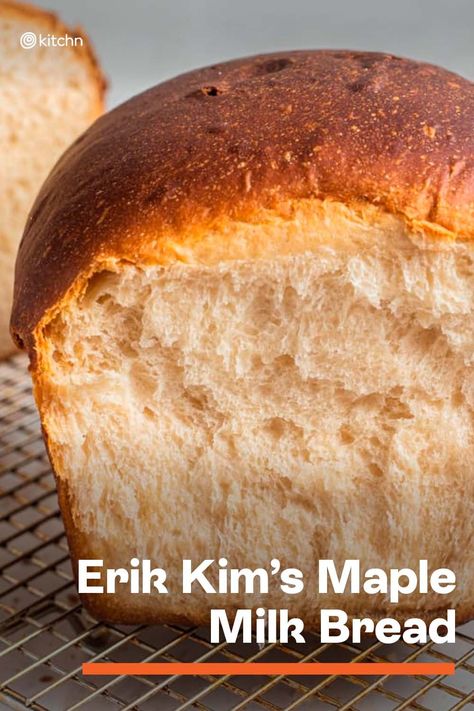 Maple Syrup Bread, Maple Bread Recipe, Organic Bread Recipe, Coffee Bread Recipe, Maple Milk, Maple Bread, Loaf Bread Recipe, Milk Bread Recipe, Maple Syrup Recipes