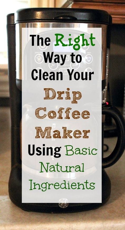 Clean A Coffee Maker, Coffee Pot Cleaning, Clean Hacks, Coffee Maker Cleaning, Homemade Toilet Cleaner, Clean Baking Pans, Cleaning Painted Walls, Mr Coffee, Glass Cooktop