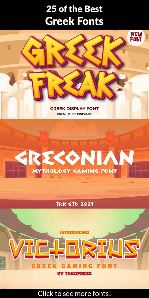 Greek Font Style, Greek Canva Elements, Greek Aesthetic Design, Greek Inspired Design, Greek Design Graphic, Greek Graphic Design, Greek Typography, Greek Mythology Design, Ancient Greek Design