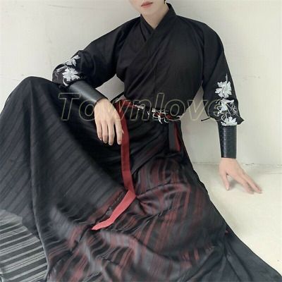 The more you buy, the more you save. South Asia / Middle East. Men Kimono Traditional, Traditional Japanese Clothes, Japanese Robes Men, Arabian Outfit Men, Asian Fall Fashion, Japanese Attire, Kimono For Men, Mens Fantasy Clothing, Kimono Male