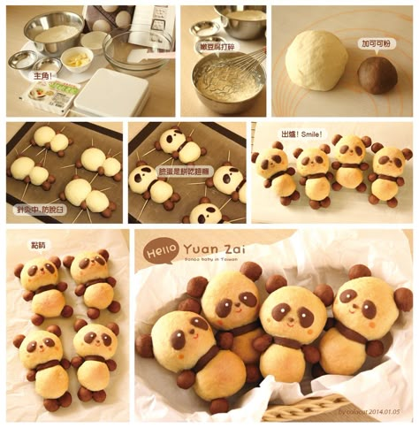 Panda Bread, Bread Shaping, Bread Art, Baby Panda, Cute Desserts, Food Humor, Creative Food, Cute Food, Food Design