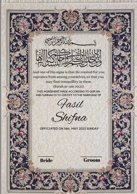 Nikah Card, Muslim Nikah, Calligraphy Borders, Digital Wedding Invitations Design, Wedding Frame Gift, Muslim Wedding Cards, Save The Date Video, Muslim Wedding Invitations, Certificate Background