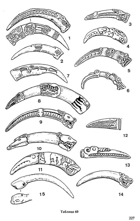 Ancient History Archaeology, Knife Patterns, Antler Art, Tooling Patterns, Ancient Sculpture, Ancient Designs, Viking Art, Celtic Symbols, Celtic Art