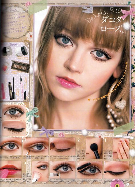 How To Look Cute, Rose Makeup Tutorial, Dolls Makeup, Dakota Rose, Japan Makeup, Makeup Magazine, Gyaru Makeup, Rose Makeup, Kawaii Makeup