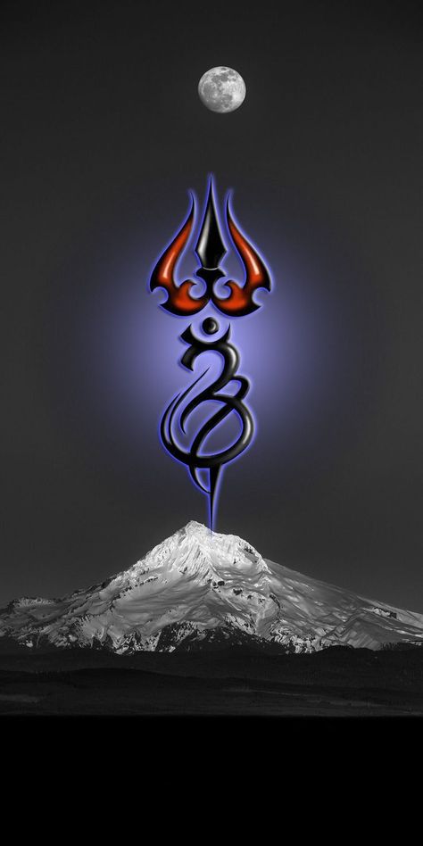 Shiva Lord, Shiva Pics, Shiva Photos, Photos Of Lord Shiva, Lord Shiva Pics, Lord Shiva, Shiva, Medical, Moon