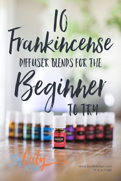 I use to be so scared as a beginner using essential oils to diffuse Frankincense. I'm like that is an expensive oil to waste. These 10 frankincense diffuser blends give me the confidence I need to diffuse such a precious essential oil. Now I'm hooked diffusing Frankincense in my house. I fyour scared to diffuse frankincense try these recipes. www.byoilydesign.com #essentialoils #diffuserrecipes #frankincense Frankincense Blends, Frankensence Oil Uses, Frankincense Diffuser Blends, Benefits Of Frankincense, Frankincense Essential Oil Benefits, Essential Oils Uses Chart, Frankincense Essential Oil Diffuser, Frankincense Essential Oil Uses, Myrrh Essential Oil