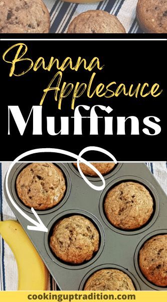 Banana Applesauce Muffins Banana Muffins Easy 3 Ingredients Healthy, Mashed Banana Recipes Easy, Weight Watchers Muffin Recipes, Healthy Banana Muffins With Applesauce, Banana Muffins With Applesauce, Applesauce Banana Muffins, Low Calorie Banana Muffins, Gluten Free Banana Bread Muffins, Easy Applesauce Muffins