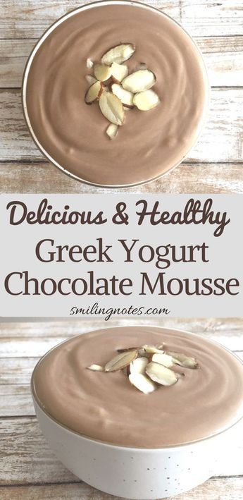 Greek Yogurt Chocolate Mousse, Yogurt Chocolate Mousse, Greek Yogurt Chocolate, Yogurt Chocolate, Healthy Greek Yogurt, Greek Yogurt Recipes, Feeling Guilty, Yogurt Recipes, Chocolate Mousse