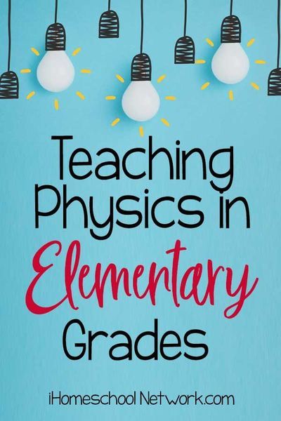 Physics For Beginners, Teaching Physics, Homeschool Science Lessons, Physics Topics, Science Websites, Science Apps, Physical Science Lessons, Physics Projects, Homeschool Science Curriculum