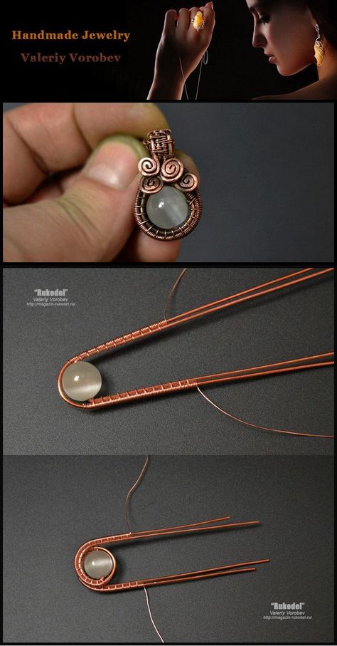 Wire Wrap Tutorial, Wrap Tutorial, Wire Tutorials, Wire Wrapped Stone Jewelry, Wire Jewelery, Wire Wrap Jewelry Designs, Wire Jewelry Making, Wire Wrapped Jewelry Tutorials, Bijoux Fil Aluminium