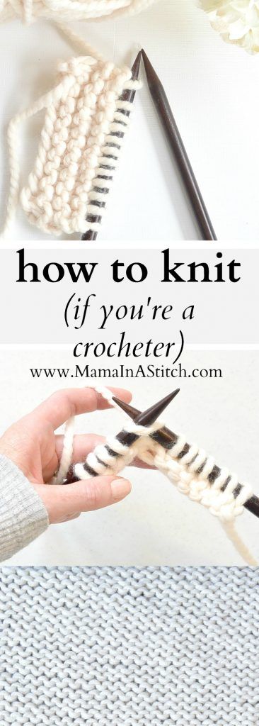 Hi friends! Since I share both knitting and crochet patterns here on the blog, I have a lot of requests to teach folks how to knit (or crochet). Inevitably, when I post a crochet project, I have requests for a knit version and vice versa. I love it - so much yarn creativity out there! Today I thought I'd share a quick video on the way that I knit. There are many ways that people like to knit, but this version is easiest for me and I believe it's the easiest version for crocheters to l... Knitting Borders, Projek Mengait, Knit Techniques, Knit Kimono, Mesh Stitch, Knitted Patterns, Shawl Knitting, Coral Sweater, Confection Au Crochet