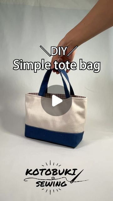 How To Make A Tote Bag, Fabric Bags Diy, Tote Bag Diy Pattern, Diy Tote Bag Design, Diy Purses, Mens Tote Bag, Tot Bag, Cloth Tote Bag, Handmade Fabric Bags