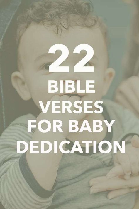 Baby Dedication Verses, Baptism Verses, Baptism Quotes, Baby Bible Verses, Baby Dedication Invitation, Dedication Quotes, Dedication Invitations, Baby Dedication Gifts, Verses For Kids