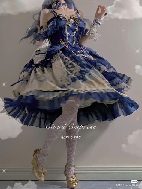 Lotia Fashion, Blue Aesthetic Clothes, Scaramouche X Reader, Old Fashion Dresses, Kawaii Fashion Outfits, Fairytale Dress, Old Fashion, Fantasy Dress, X Reader