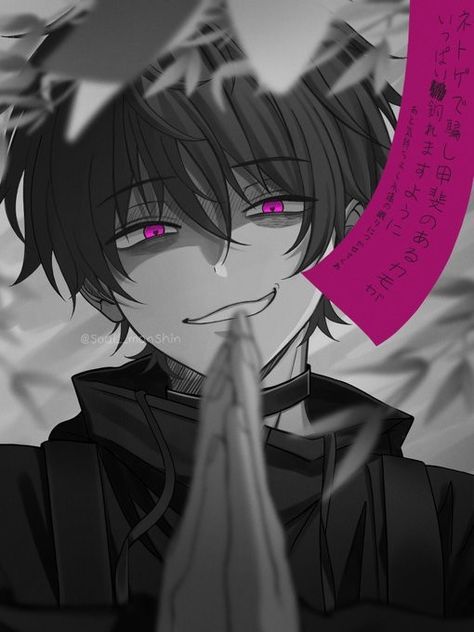 Male Yandere, Yandere Manga, Really Cool Drawings, Yandere Boy, Anime Devil, Dark Anime Guys, Drawings Of Friends, Cool Anime Guys, Scary Art