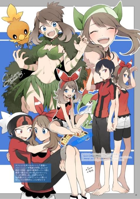 Pokemon Z, Pokémon Ruby, Pokemon Couples, Pokemon Adventures Manga, Pokemon Game Characters, Pokemon Firered, Pokemon Mew, Pokemon People, Pokemon Manga