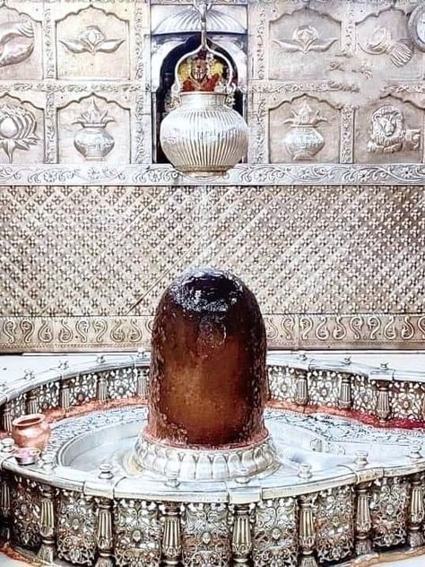 Mahakaleshwar Shivling Hd Wallpaper, Shivling Hd Wallpaper, Mahakaal Ujjain Hd Wallpaper, Mahakaal Ujjain, Jay Shree Mahakal, Radha Krishna Art Beautiful, Bam Bam Bhole, Shiva Wallpapers, Bam Bhole