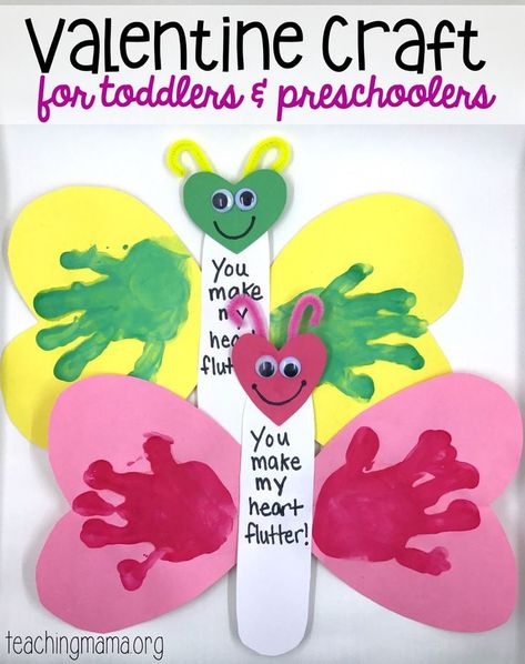 An easy and adorable You Make My Heart Flutter Valentine craft. Preschool Valentine Crafts, Toddler Valentine Crafts, Valentines Bricolage, February Crafts, Valentine's Day Crafts, Easy Valentine Crafts, Valentine Craft, Valentine's Day Crafts For Kids, Preschool Valentines