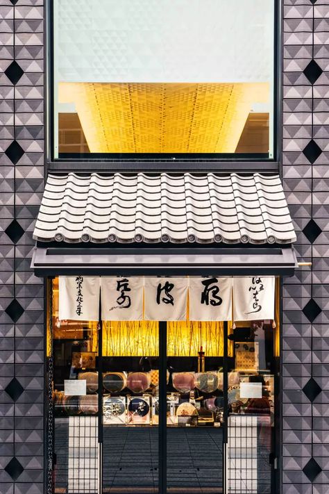 9. Explore the most curious shops and design hubs in always-on Tokyo Shopping In Tokyo, Places In Tokyo, Tokyo Streets, 7 October, Restaurant Exterior, Tokyo Shopping, Japan Crafts, Japan Store, Japanese Store