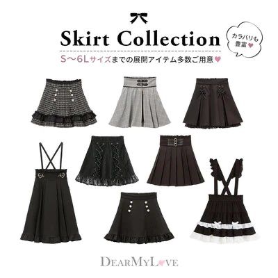 Jirai Kei Skirt, Jirai Kei Icon, Jirai Kei Outfit Ideas, Kei Fashion, Art Outfits, Fashion Aesthetics, Cosplay Dress, J Fashion, Korean Outfits