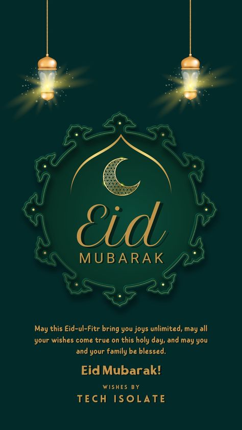 Id Mubarak Wishes, Eid Mubarak Friends, Eid Ul Fitr Mubarak Images, Eid Ul Fitr Mubarak Wishes, Eid Ul Fitr Images, Happy Love Songs, Happy Eid Mubarak Wishes, Eid Mubarak Wishes Images, Happy Eid Ul Fitr