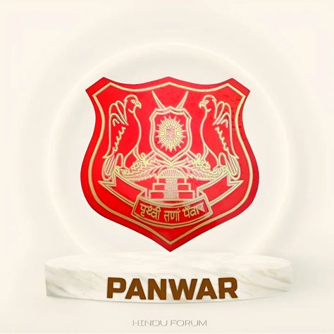 👑 PANWAR RAJPUT LOGO | PANWAR RAJVANSH LOGO | PANWAR COAT OF ARMS #Coat_of_Arms #rajputlogo #Rajput_logo Rajputana Logo, Rajput Logo, Maharana Pratap, Logo Car, My Photo Gallery, Car Sticker, Coat Of Arms, Photo Gallery, Photo Galleries