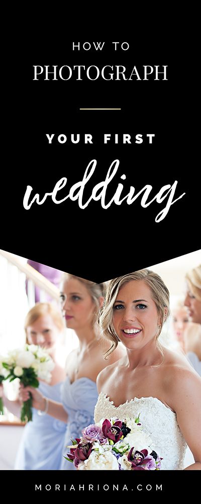 Photographing First Wedding, How To Take Wedding Photos, Wedding Planner Job, Portfolio Tips, Life Coaching Business, Coaching Session, Best Wedding Photos, Wedding Planning Timeline, How To Photograph