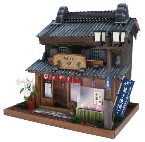 Kawagoe Japan, Japanese Shop, Traditional Japanese House, Handmade Dollhouse, Japanese Sweet, Sweet Shop, Dollhouse Kits, Japanese Architecture, Miniature Houses