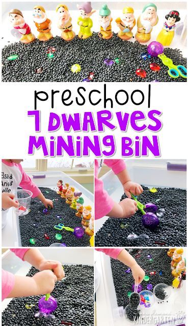 7 Dwarves Mining Bin (Sensory Table) Preschool Fairy Tales, Fairy Tale Science, Fairy Tales Preschool Activities, Fairy Tales Kindergarten, Fairytale Lessons, Disney Lessons, Fairy Tales Preschool, Fairy Tale Activities, Fairy Tales Unit