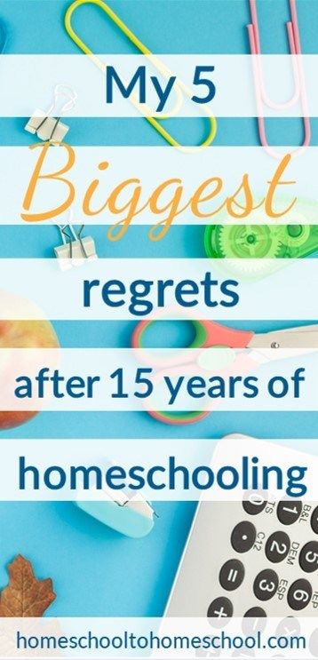 Start Homeschooling, The Path Less Traveled, Path Less Traveled, Homeschool Hacks, 5am Club, Free Homeschool Resources, Homeschool Elementary, Homeschool Education, How To Start Homeschooling