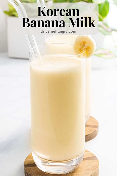 Korean Drinks Recipe, Korean Banana Milk, Korean Drinks, Milk Tea Recipes, Tea Drink Recipes, Banana Drinks, Famous Food, Drink Recipes Nonalcoholic, Refreshing Drinks Recipes